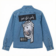画像をギャラリービューアに読み込む, MIDNIGHT DESERT SHIRT 長袖シャツ / BLUE / AW26-14477