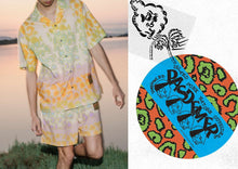 画像をギャラリービューアに読み込む, LEOPARD SWIMSHORTS スイムショーツ / MULTICOLOR / SS26-14049
