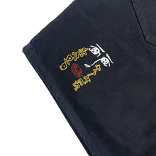 画像をギャラリービューアに読み込む, SBUGNINE SHORTS ショートパンツ / BLACK / SS26-14057
